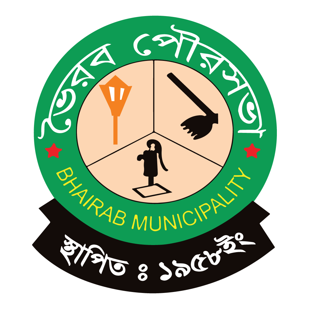 bangladesh goverment logo